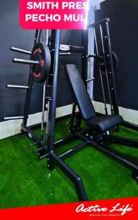 ELITE POWER SMITH DUAL